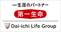第一生命保険株式会社